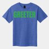 Youth Softstyle ® T Shirt Thumbnail